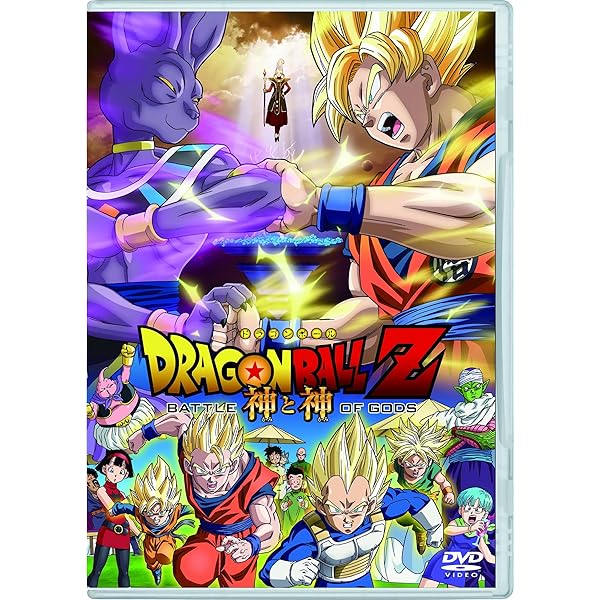 Amazon.co.jp: DRAGON BALL 劇場版 DVDBOX DRAGON BOX THE MOVIES
