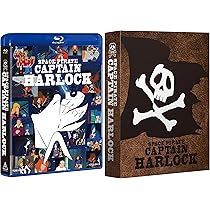 Amazon.co.jp: 宇宙海賊キャプテンハーロックBlu-ray BOX （初回生産