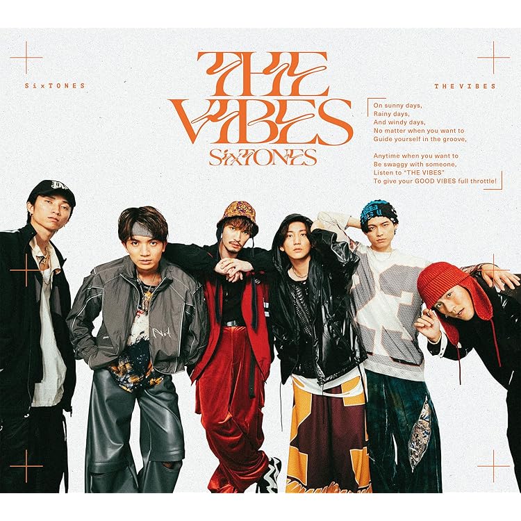 Amazon.co.jp: GOLD (初回盤B) (CD+DVD) - SixTONES (特典なし