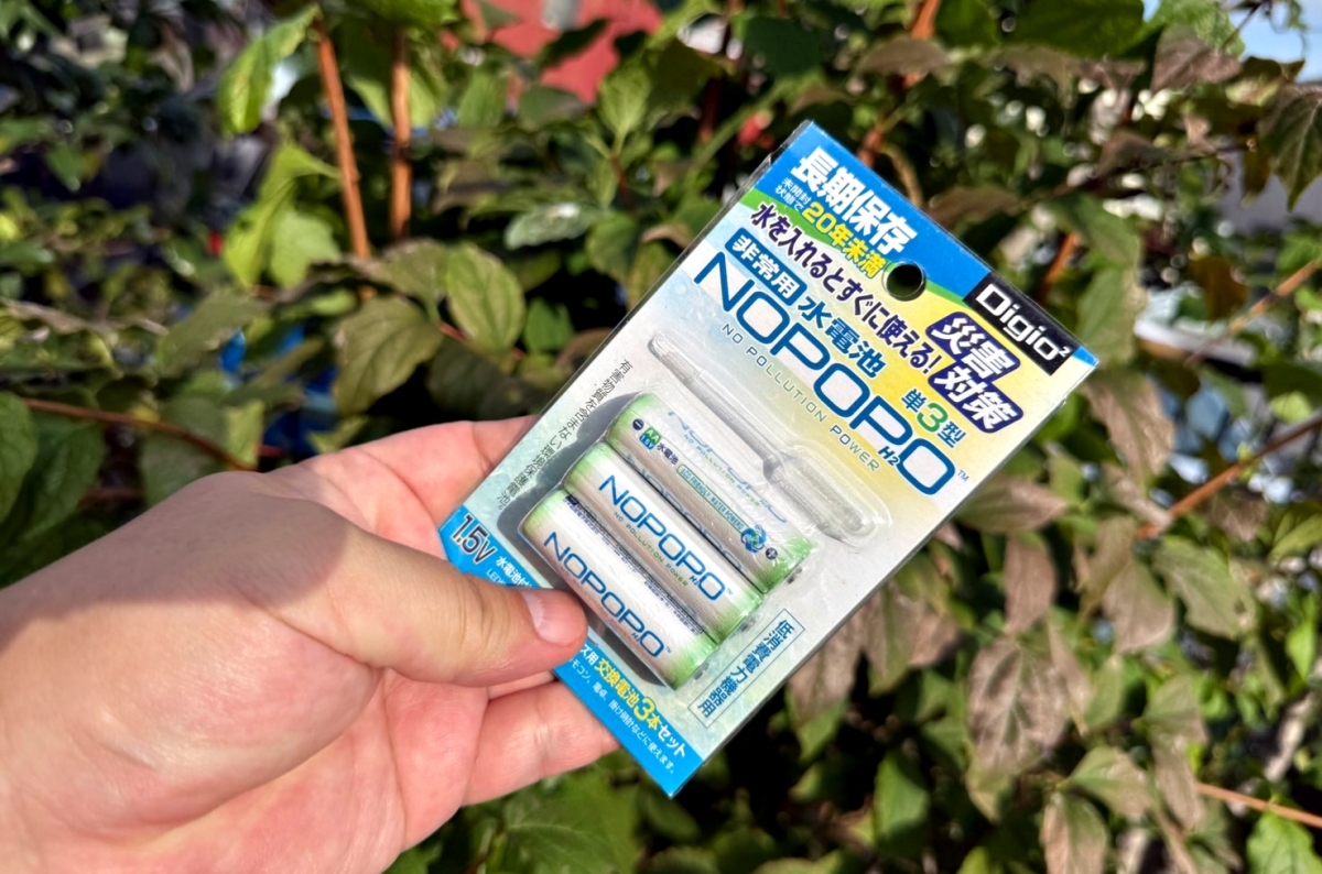 コーヒー・ビール・おしっ︎◯でも発電！20年後も余裕で使える“水電池