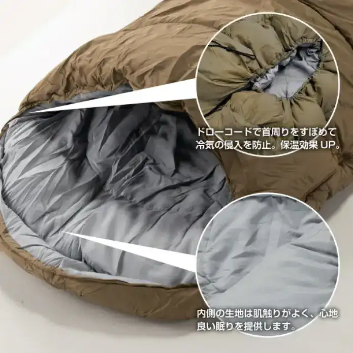 冬でも使える“コスパ最強”ダウン&化繊シュラフ6選｜2万円以下で選ぶ