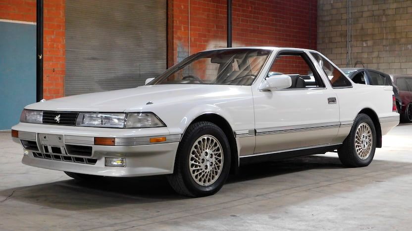 1989 Toyota Soarer Market - CLASSIC.COM