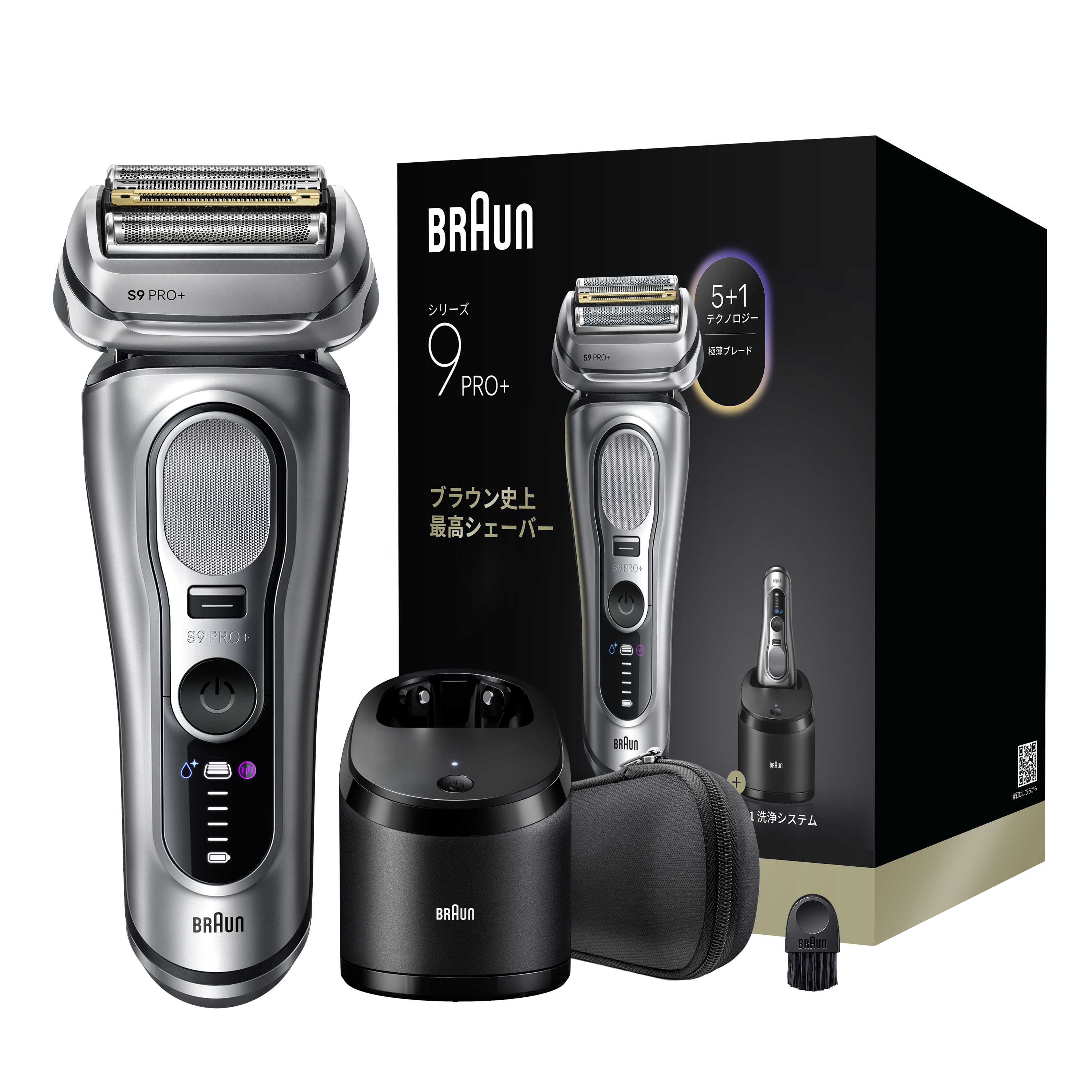 ブラウン電気シェーバー シリーズ9Pro+ 9657cc | Braun JP