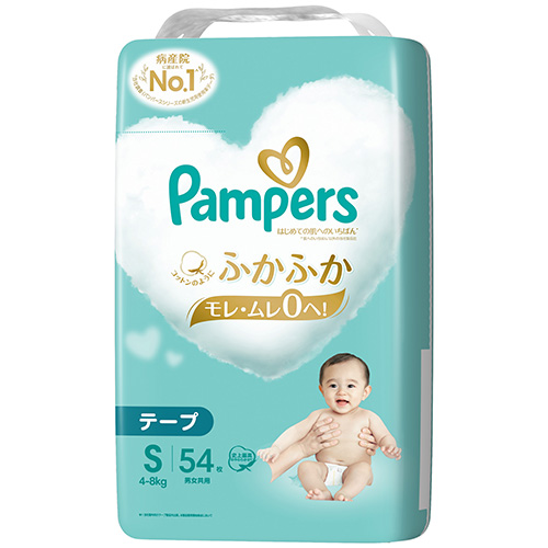 パンパース はじめての肌へのいちばん* テープ Sサイズのクチコミ商品