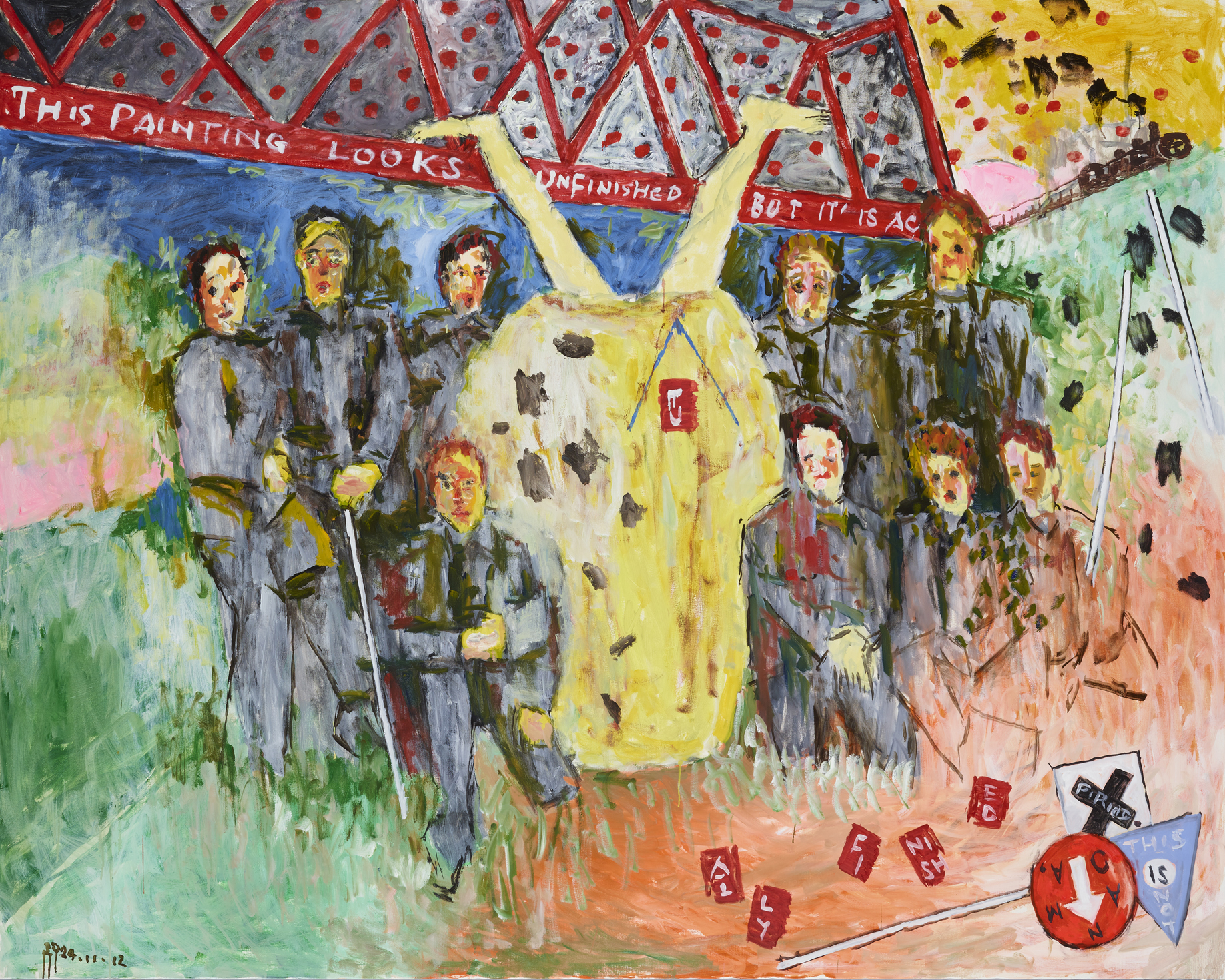 横尾忠則 連画の河」展が東京の世田谷美術館で4月開催へ。「連歌」なら