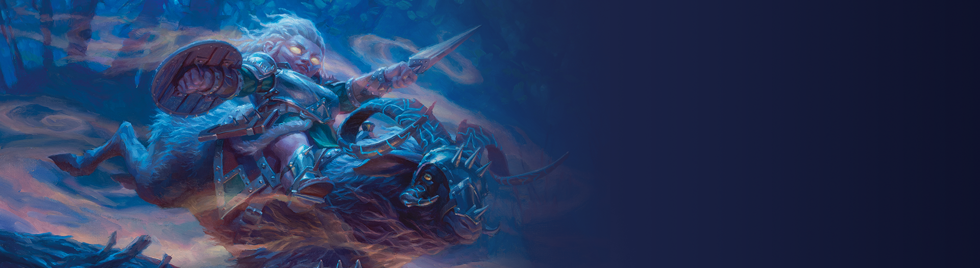 ローウィンの昏明』 | Draft Night