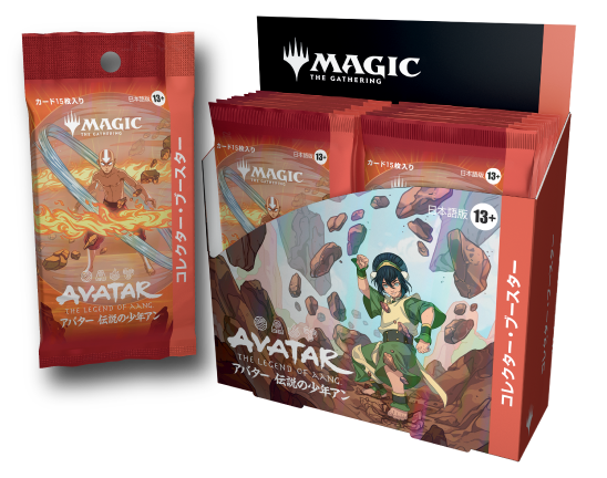 ショップ | マジック：ザ・ギャザリング