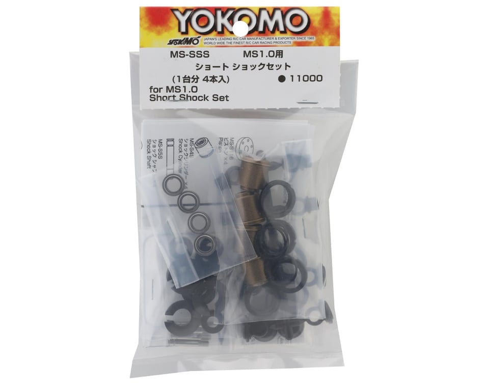 Yokomo MS1.0 Aluminum Hard Kashima Coated Short Shocks Set (Black