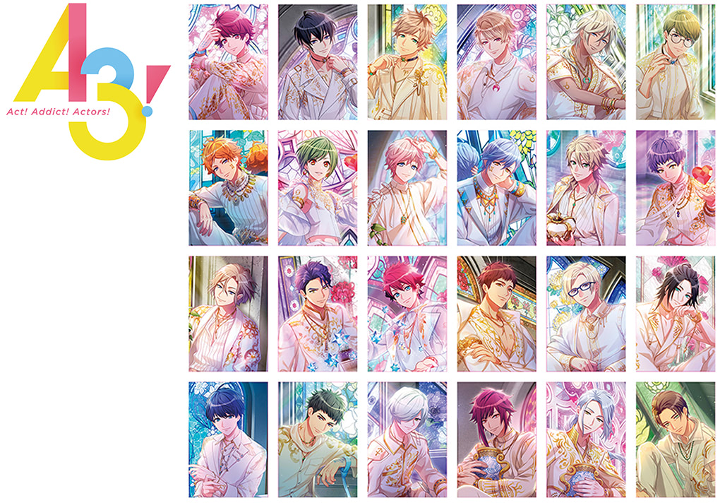 アニメイト『A3!』フェアで「ラメ入りキラキラミニカード」をゲット