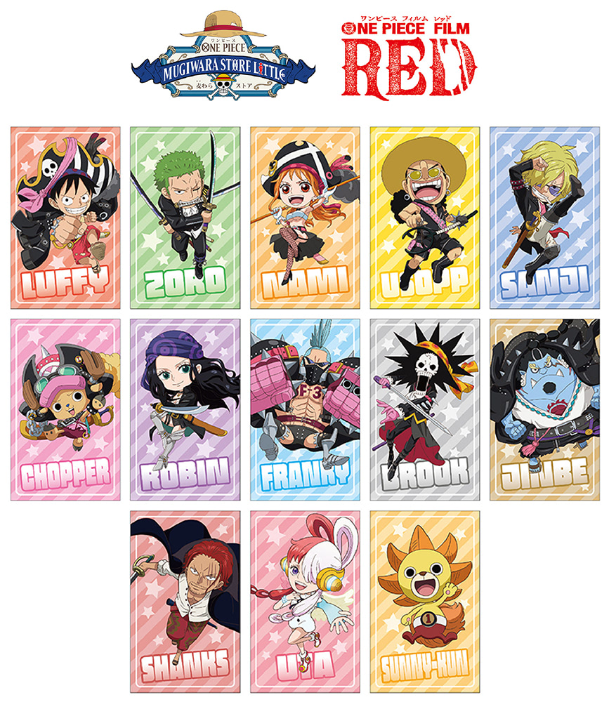 ワンピース 麦わらストア 冒険のあしあと イラストシート 第2弾 ONE