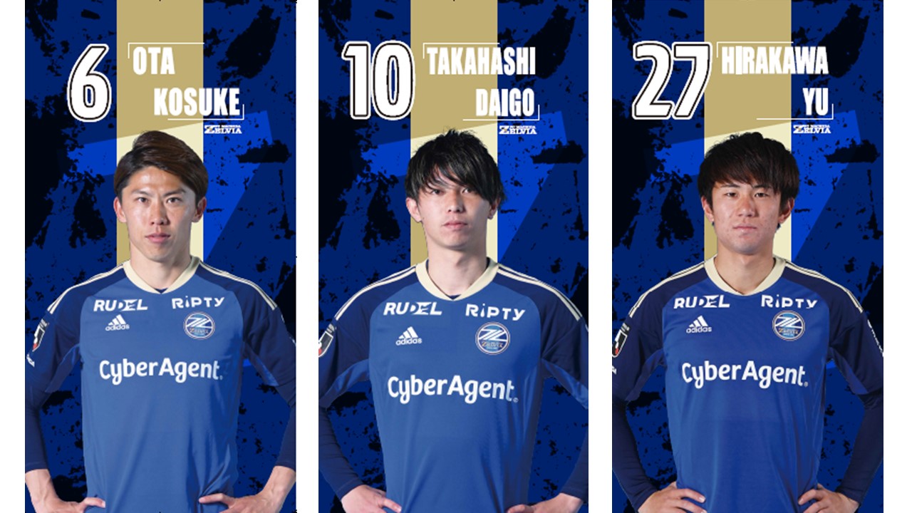 HATTRICK（ハットトリック）-選手の想いをファンへ届ける公式