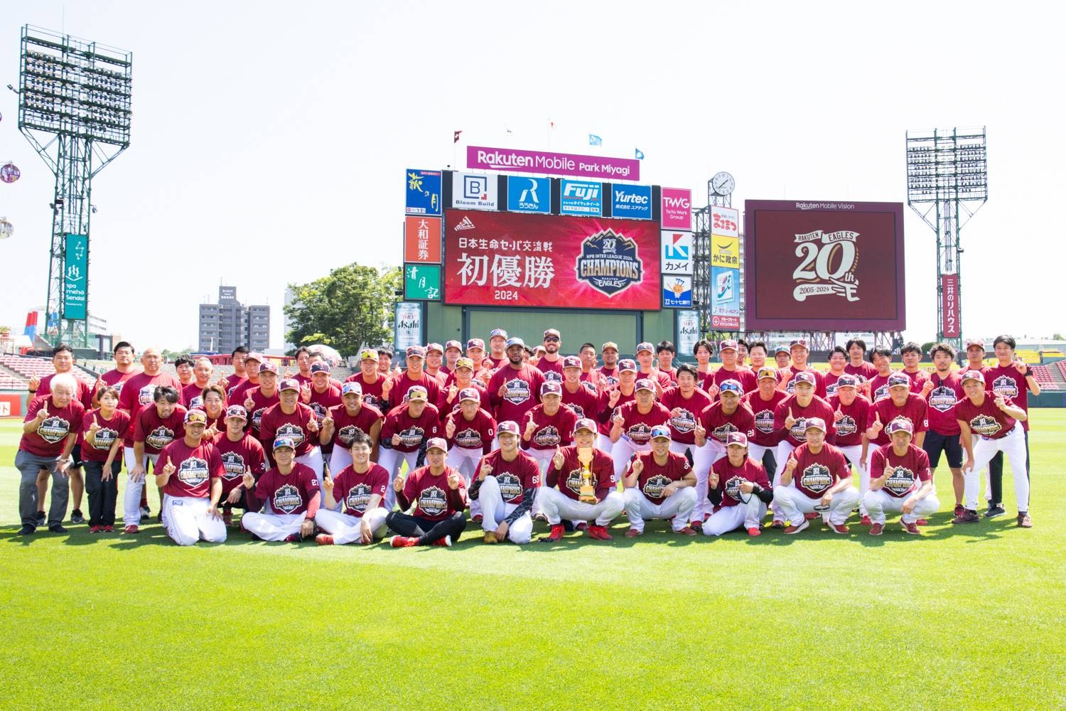 HATTRICK（ハットトリック）-選手の想いをファンへ届ける公式