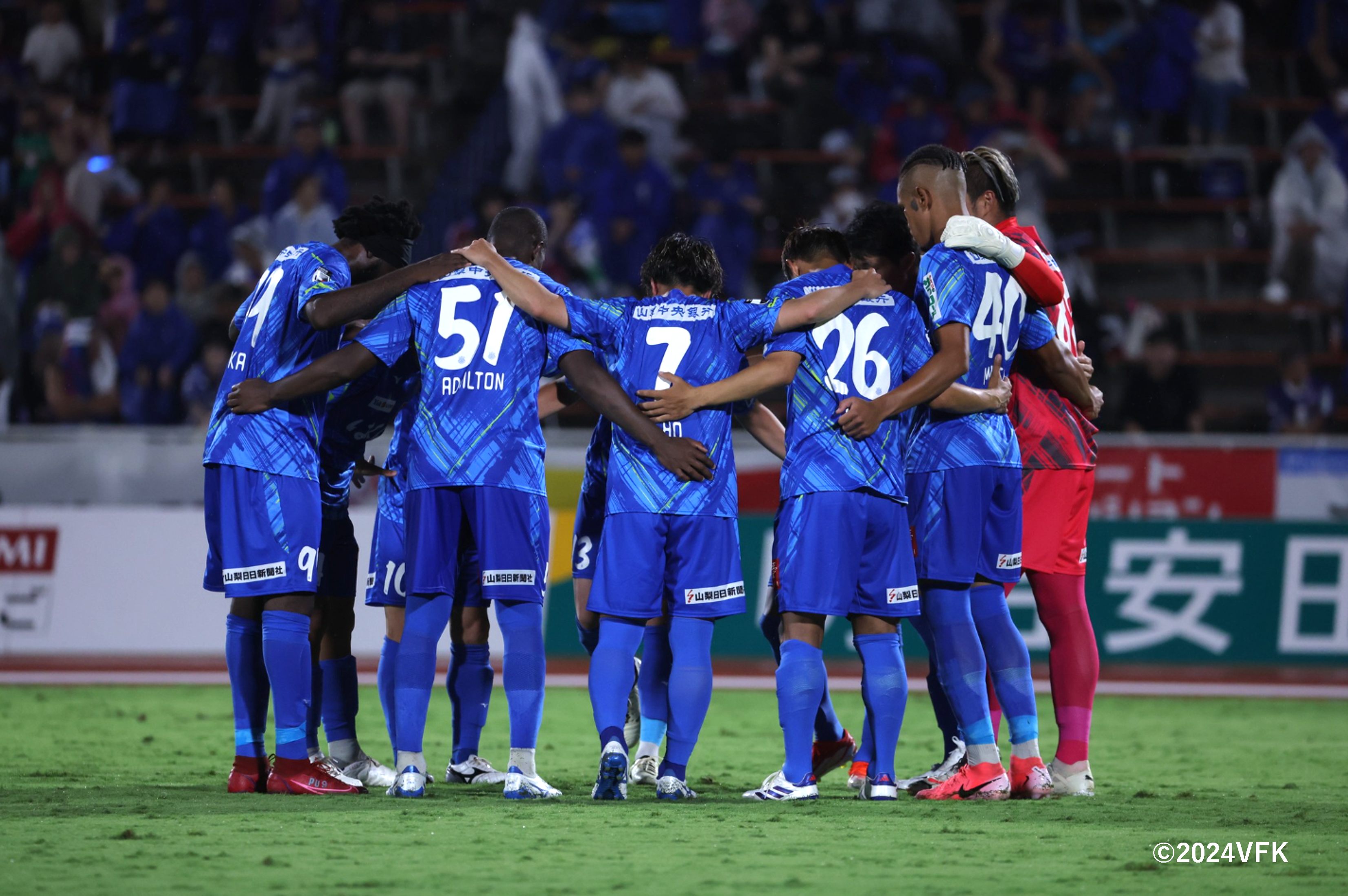 HATTRICK（ハットトリック）-選手の想いをファンへ届ける公式