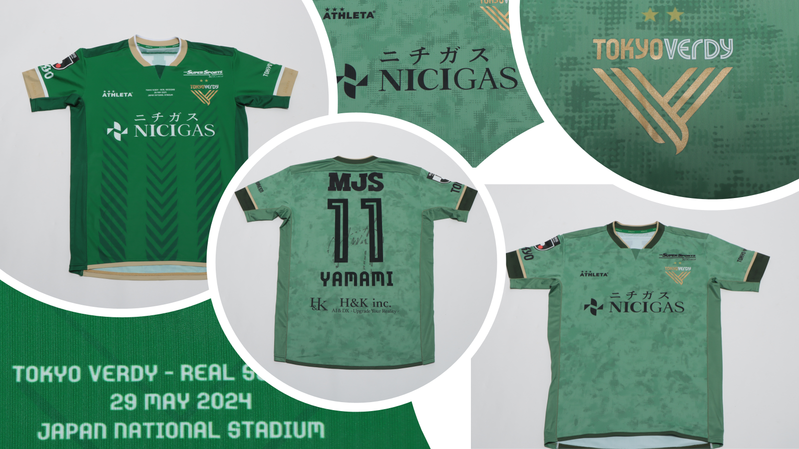 HATTRICK（ハットトリック）-選手の想いをファンへ届ける公式