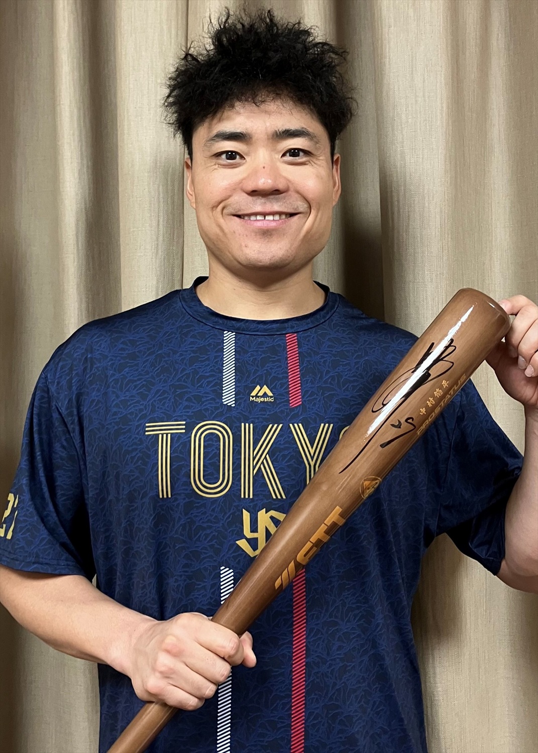 即日発送！現役選手中村悠平 木製バット 本人 HATTRICK（ハット