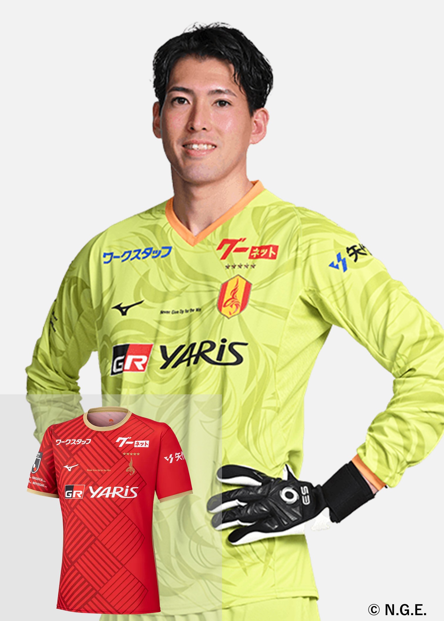 HATTRICK（ハットトリック）-選手の想いをファンへ届ける公式