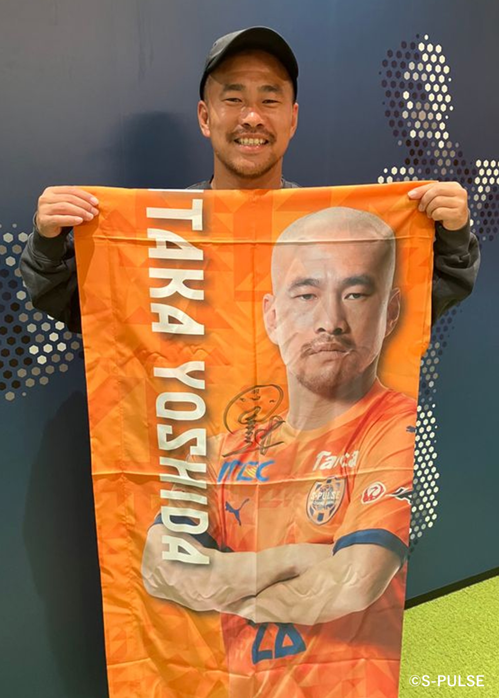 HATTRICK（ハットトリック）-選手の想いをファンへ届ける公式