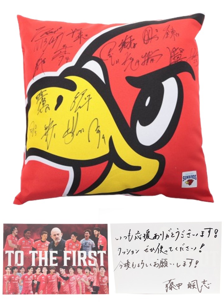 鍬田憲伸 本人着用 サイン付き ユニフォーム 鍬田憲伸 本人着用 サイン