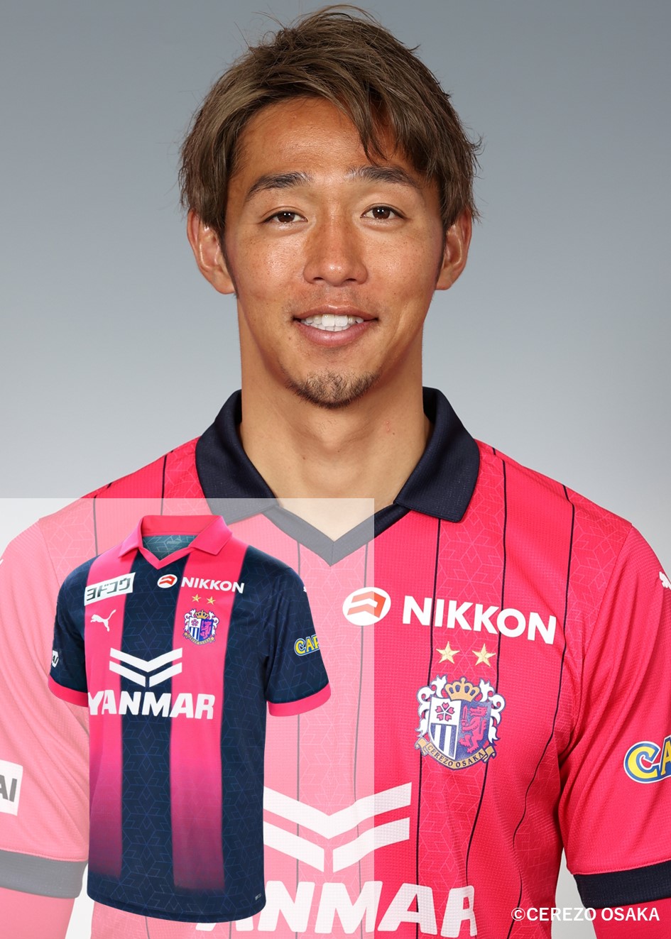 HATTRICK（ハットトリック）-選手の想いをファンへ届ける公式