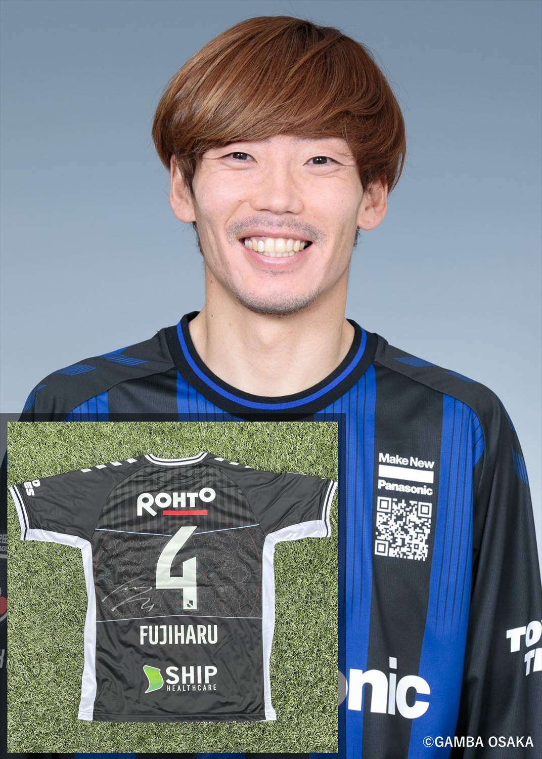 HATTRICK（ハットトリック）-選手の想いをファンへ届ける公式