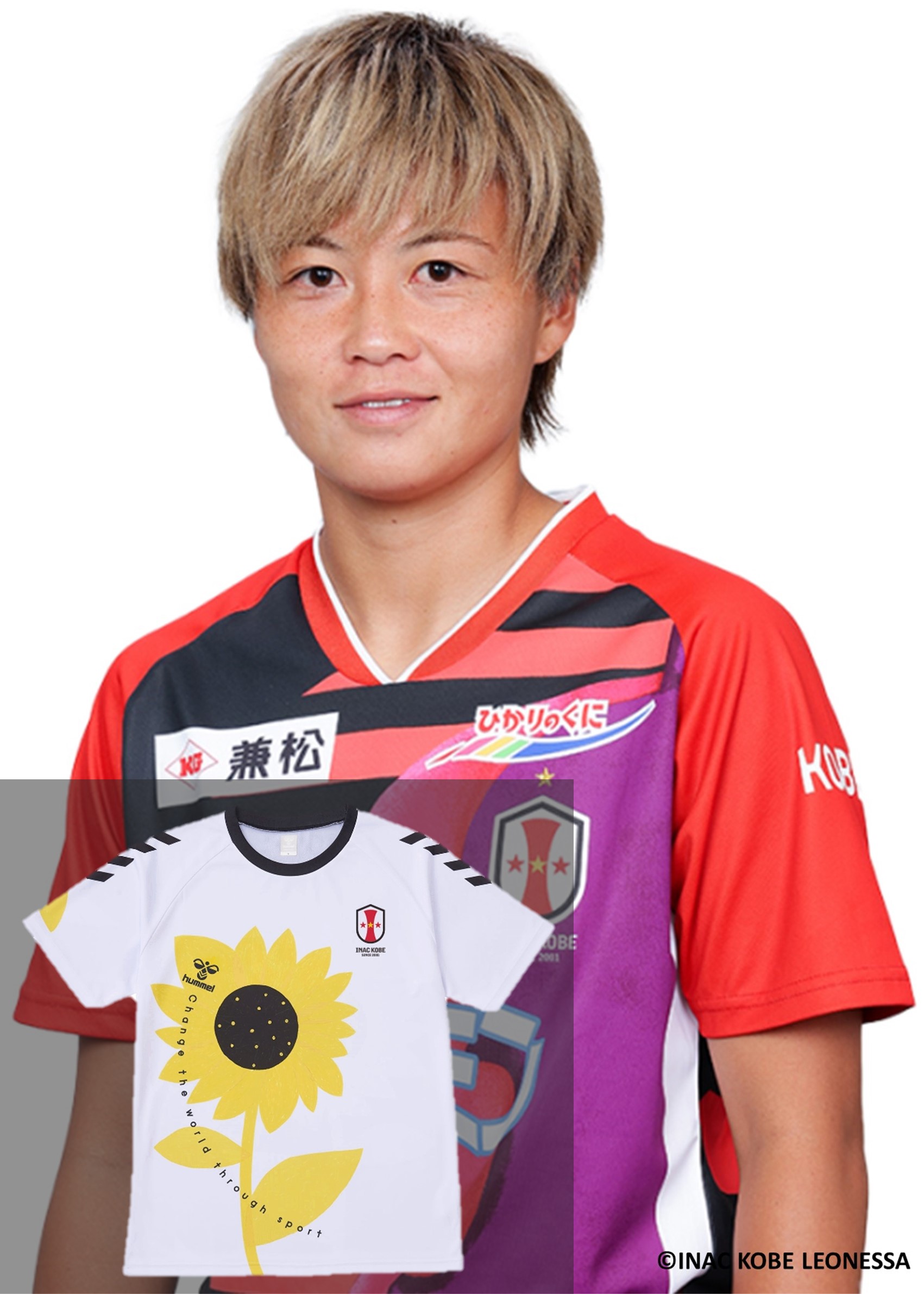 HATTRICK（ハットトリック）-選手の想いをファンへ届ける公式