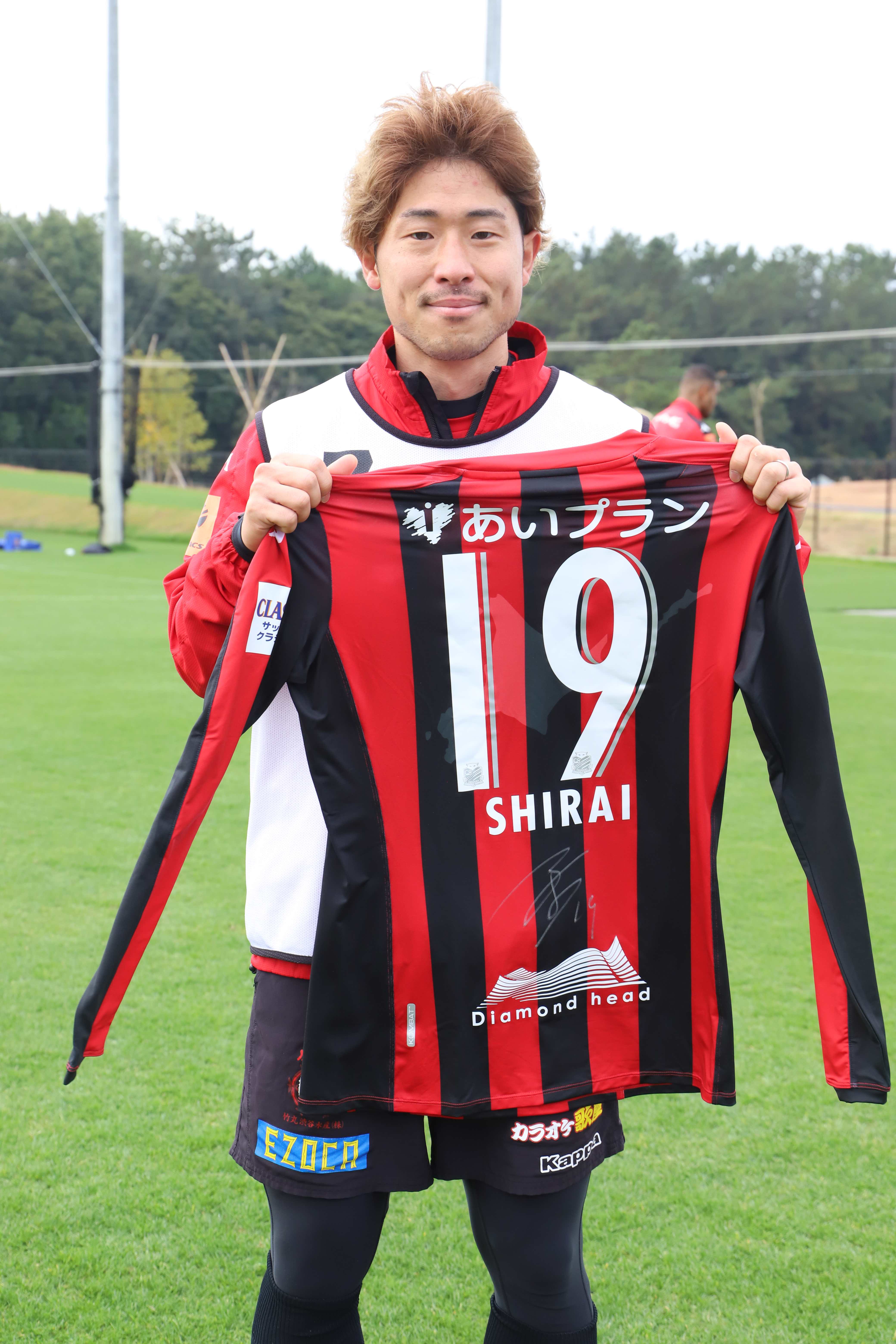 HATTRICK（ハットトリック）-選手の想いをファンへ届ける公式