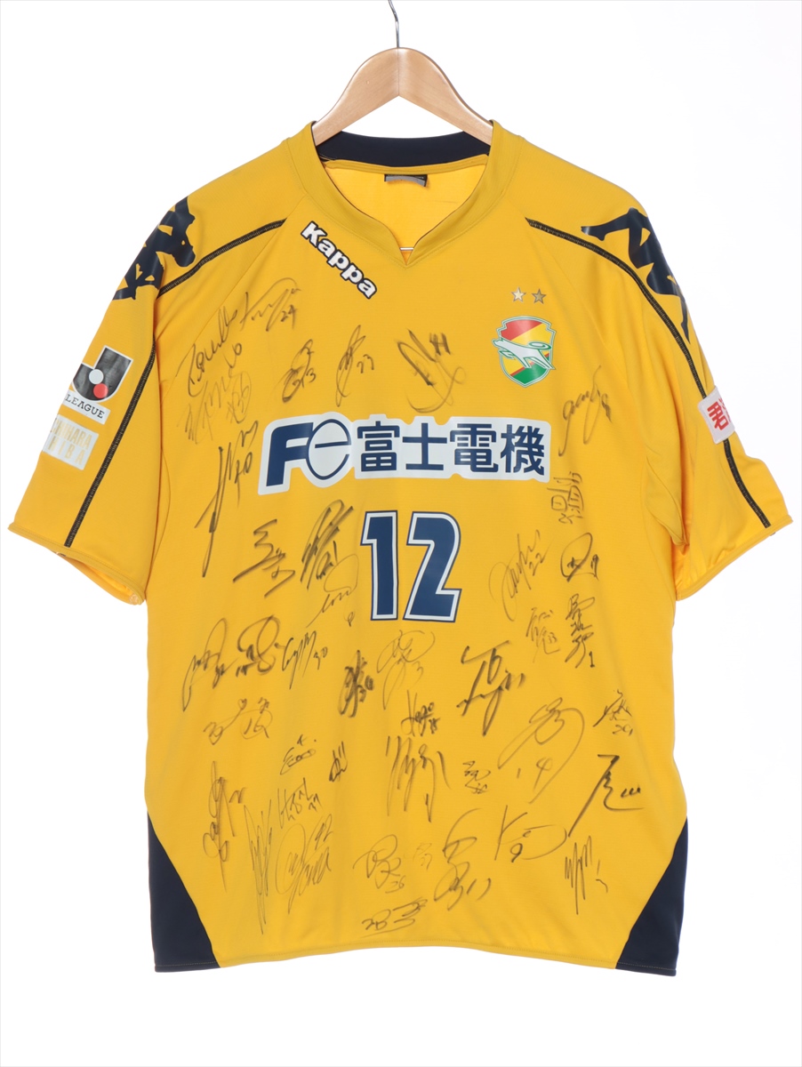 HATTRICK（ハットトリック）-選手の想いをファンへ届ける公式