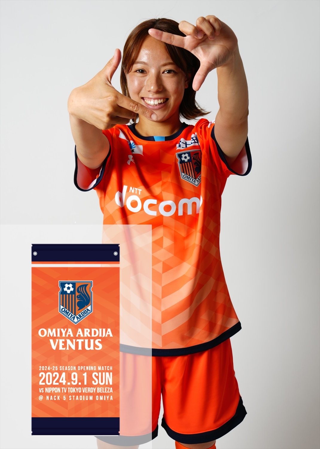 HATTRICK（ハットトリック）-選手の想いをファンへ届ける公式