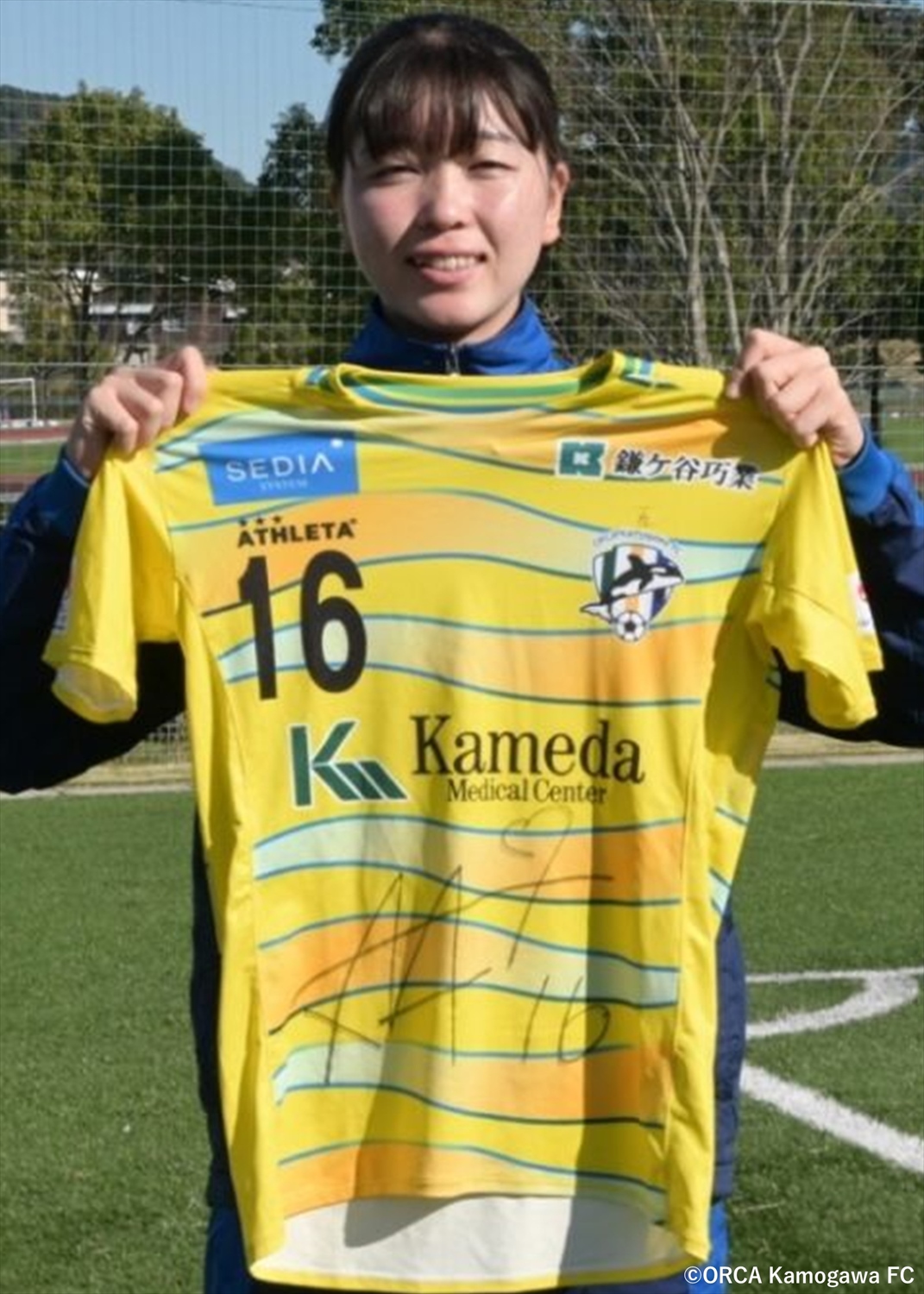 HATTRICK（ハットトリック）-選手の想いをファンへ届ける公式