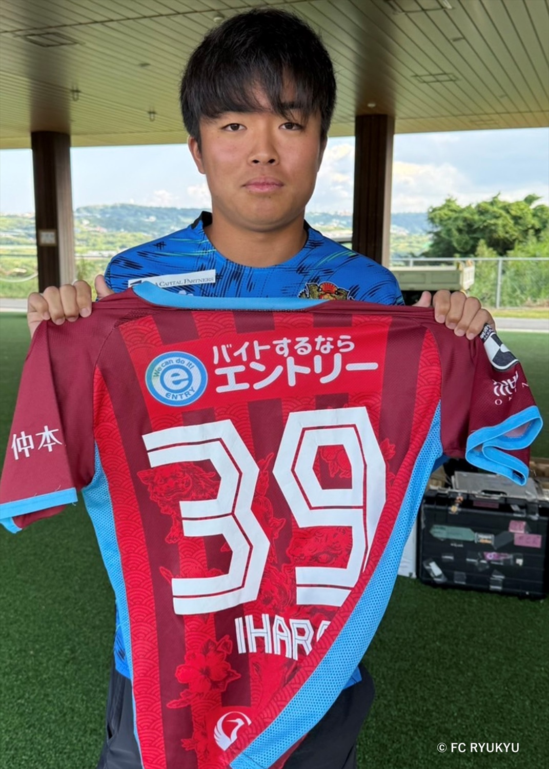 HATTRICK（ハットトリック）-選手の想いをファンへ届ける公式