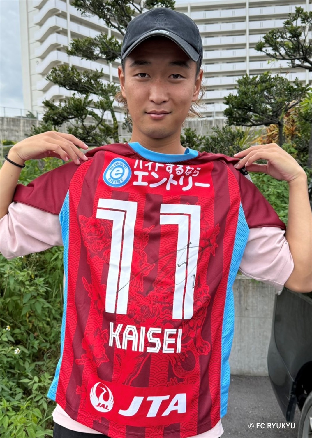 HATTRICK（ハットトリック）-選手の想いをファンへ届ける公式