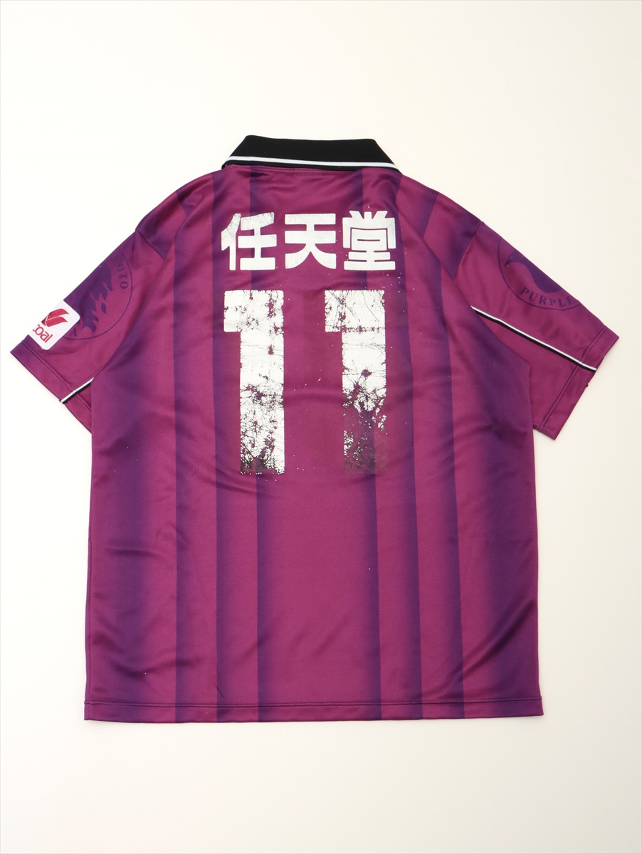 HATTRICK（ハットトリック）-選手の想いをファンへ届ける公式