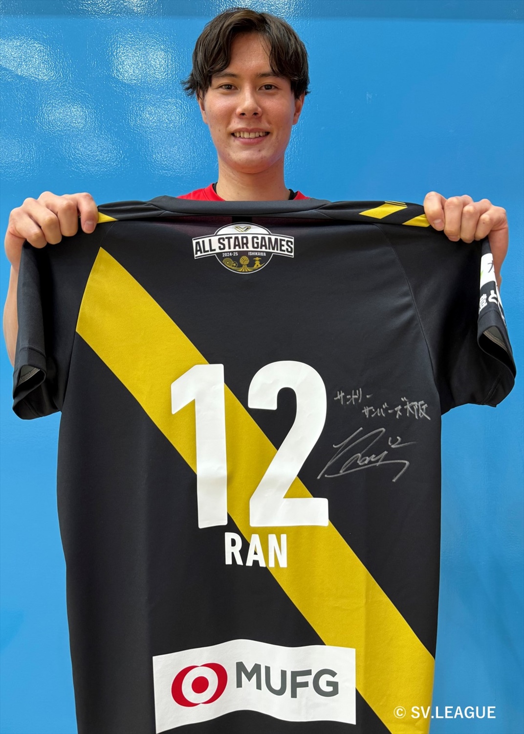 HATTRICK（ハットトリック）-選手の想いをファンへ届ける公式