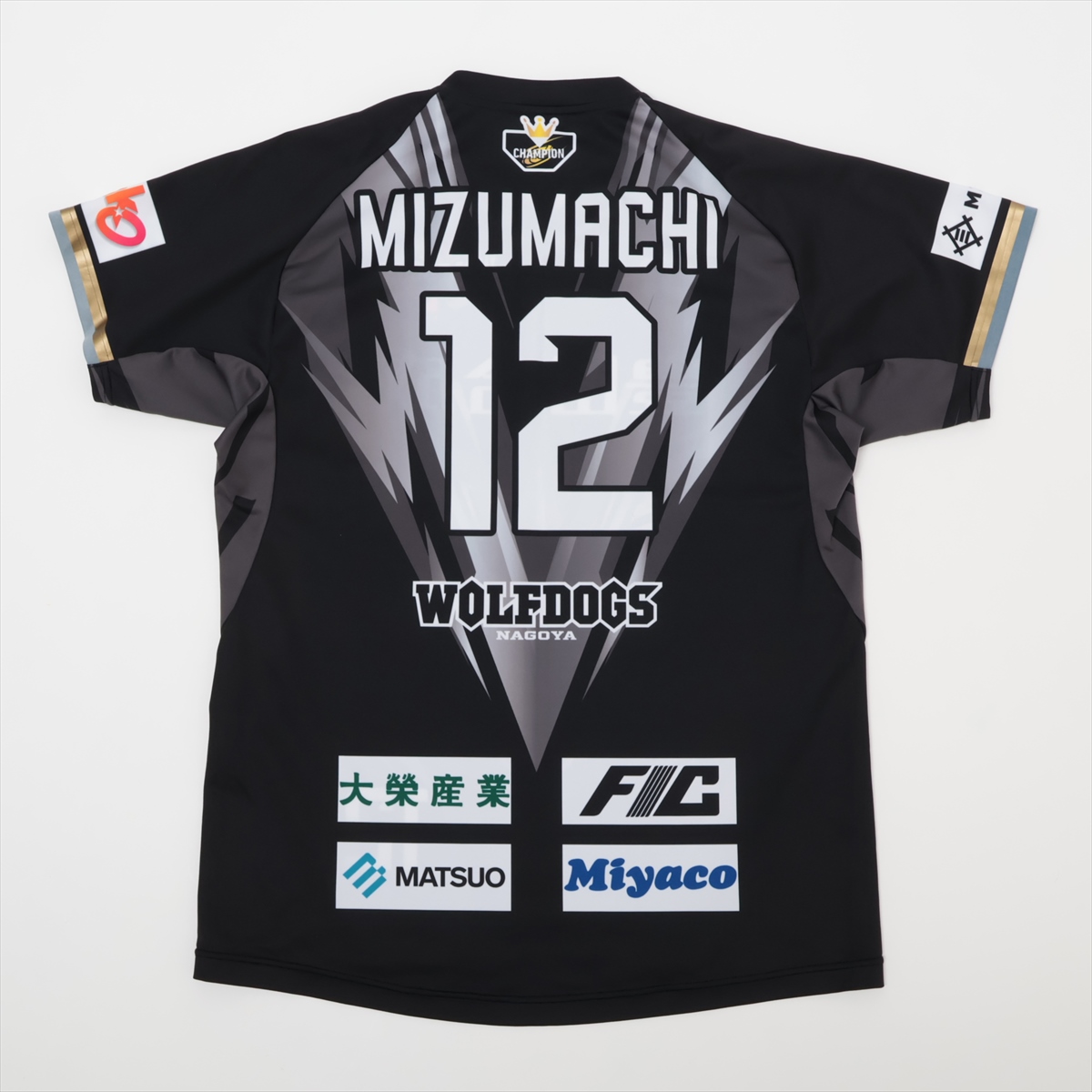 HATTRICK（ハットトリック）-選手の想いをファンへ届ける公式