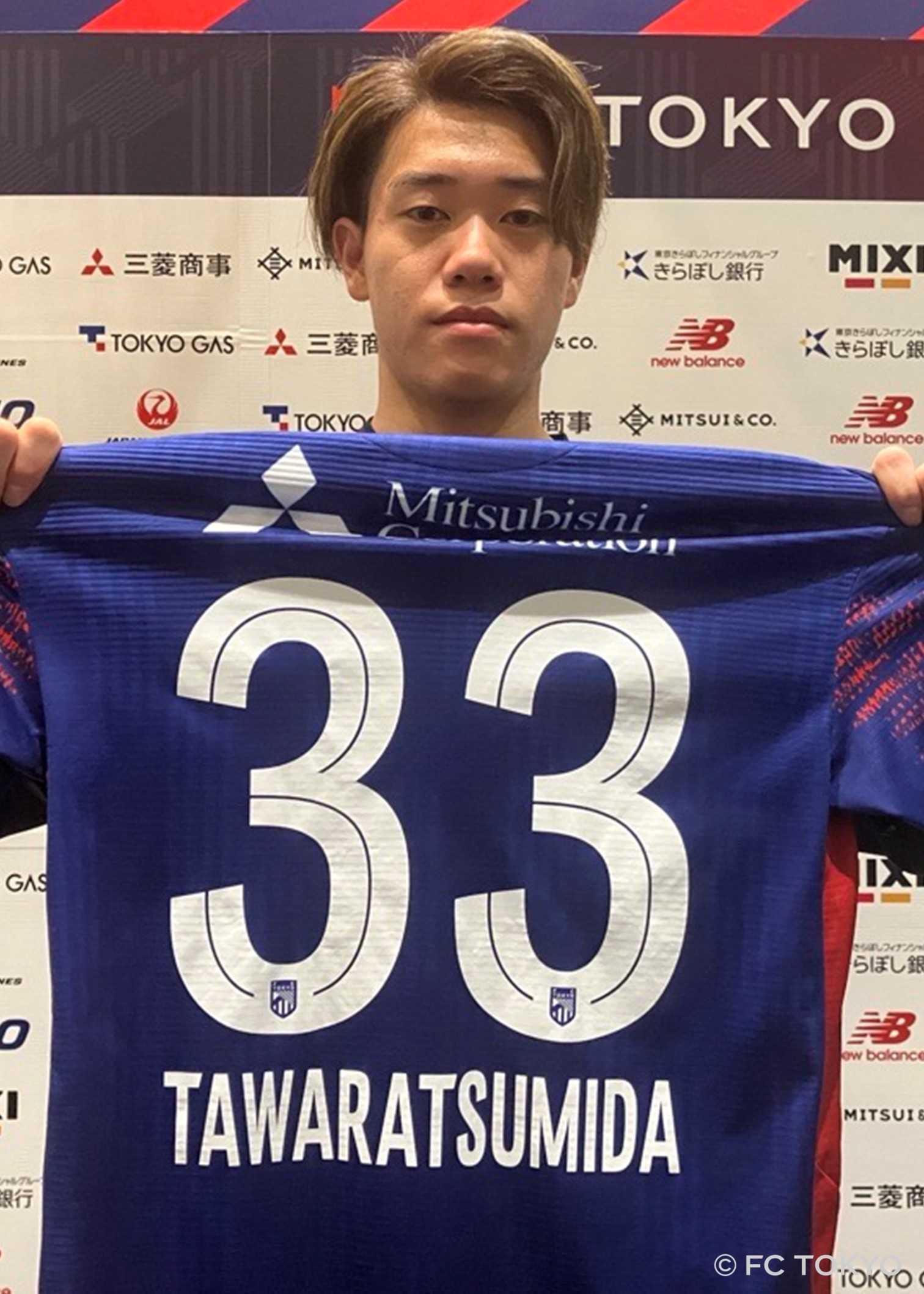 HATTRICK（ハットトリック）-選手の想いをファンへ届ける公式