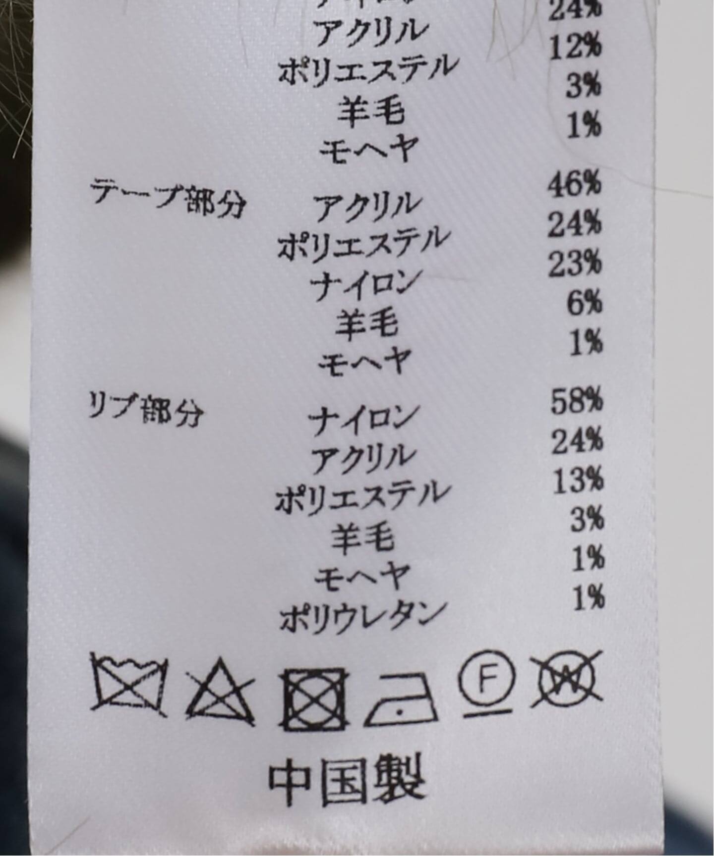 irojikake/イロジカケ GRASS JACKET（その他ジャケット・スーツ