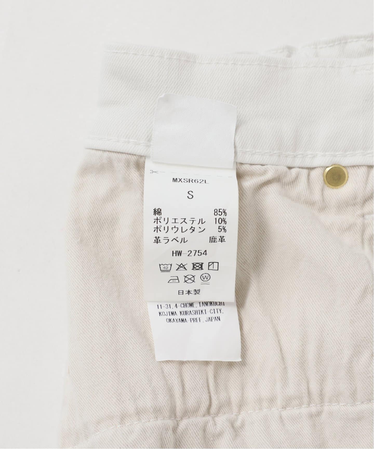 SURT/サート】 5 POCKET バギー（デニムパンツ・ジーンズ）｜MUSE de