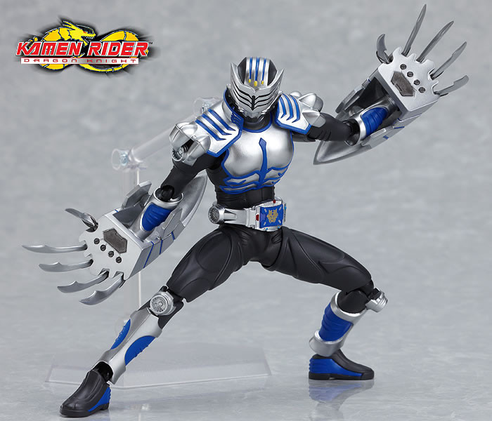 figma 仮面ライダーアックス