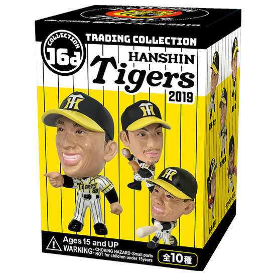 16dトレーディングフィギュアコレクション 阪神タイガース2019