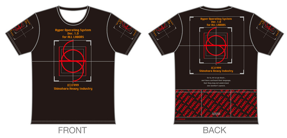 機動警察パトレイバー」ツーリングTシャツ /【HOS Ver.】/【特車二課