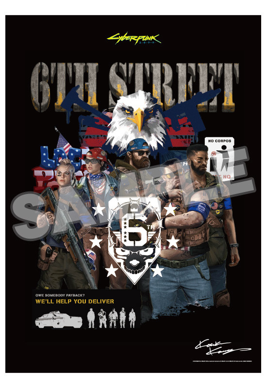 Cyberpunk2077 x Kosuke Kawamura Collage poster Valentinos