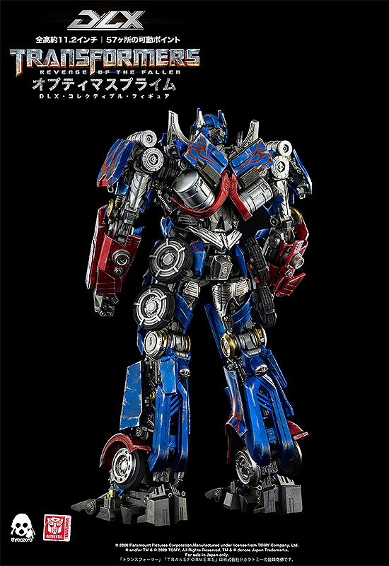 Transformers: Revenge of the Fallen DLX Optimus Prime