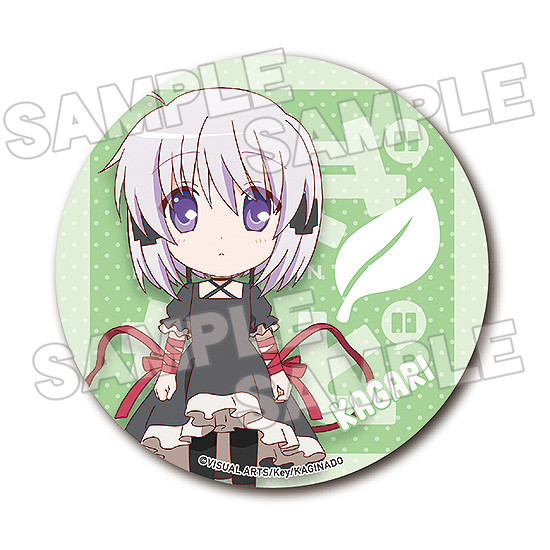 かぎなど ビッグ缶バッジ 月宮あゆ/水瀬名雪/美坂香里/神尾観鈴/霧島