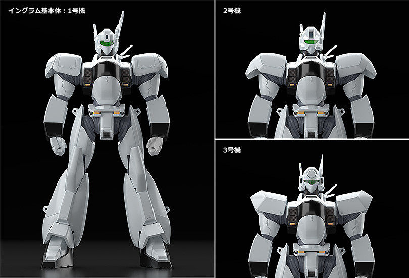 MODEROID AV-98イングラム リアクティブアーマー装備