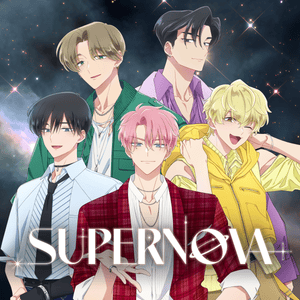 F/ACE (JPN) – Supernova Lyrics | Genius Lyrics