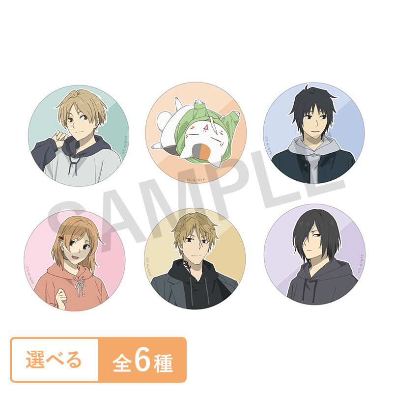 缶バッジ（パーカー）【夏目友人帳 アニメ公式オンラインストア】