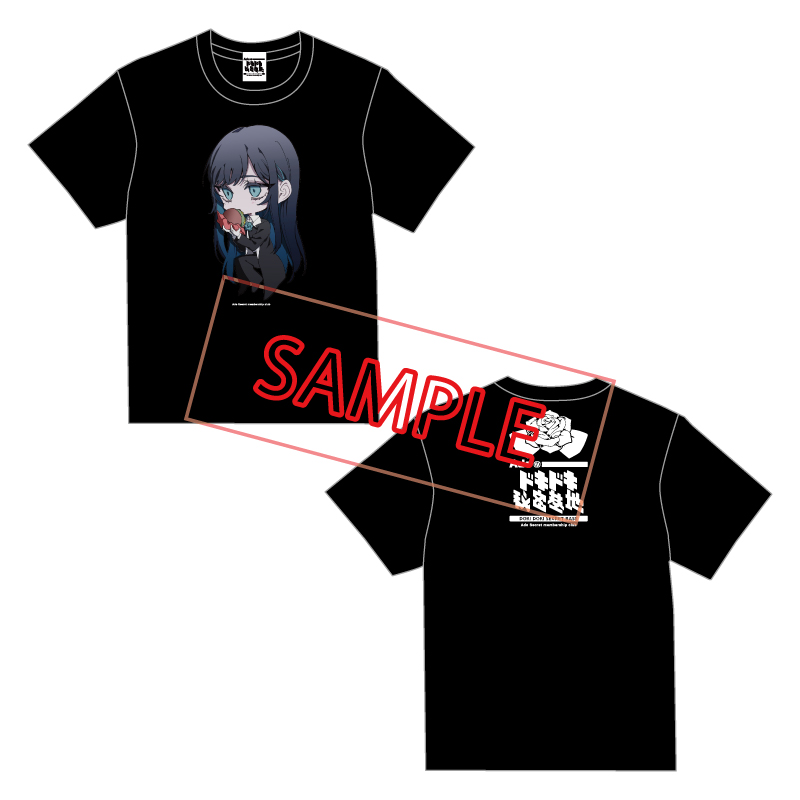 Tシャツ【Ado Official Shop】