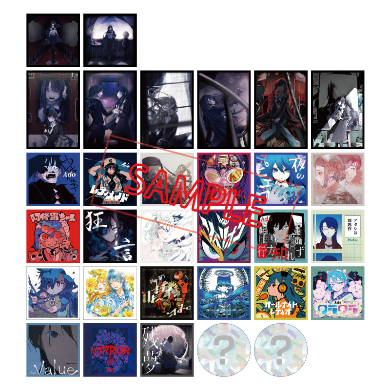 缶バッジ【Ado Official Shop】
