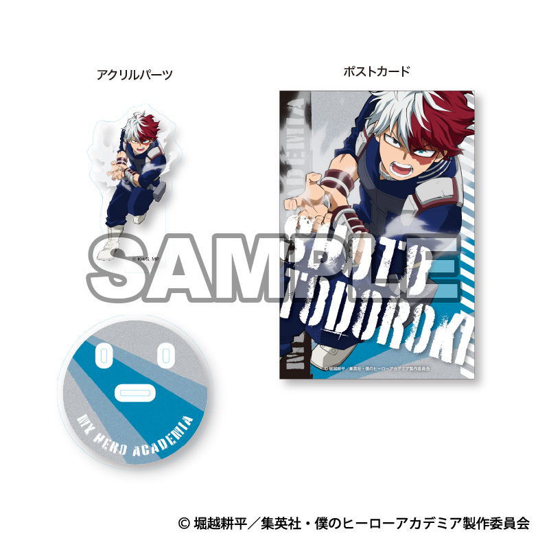 僕のヒーローアカデミア 背景ポストカード付アクリルスタンド (轟焦凍