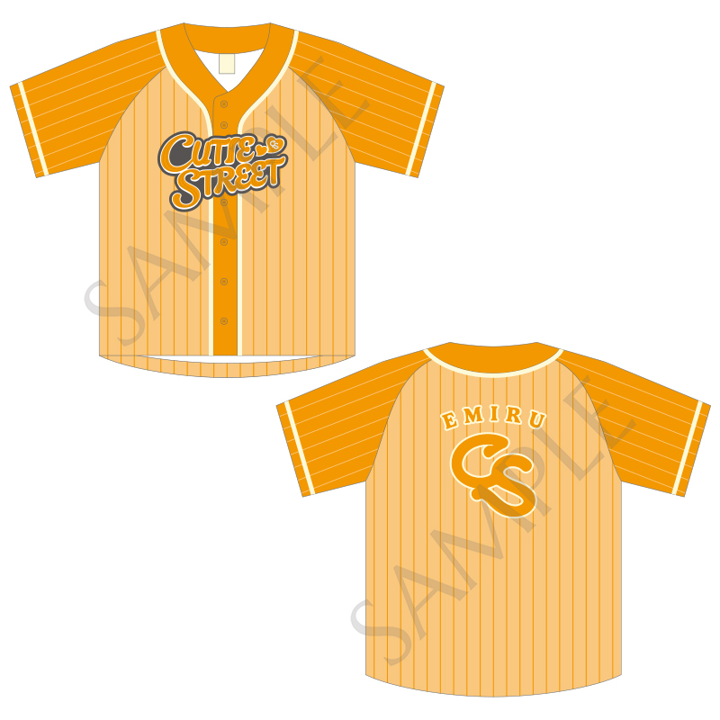 CUTIE STREET OSHI API UNIFORM【ASOBIMALL(アソビモール)】